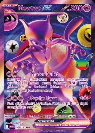 Mewtwo ex