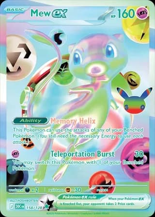 Mew ex