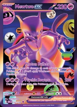 Mewtwo ex
