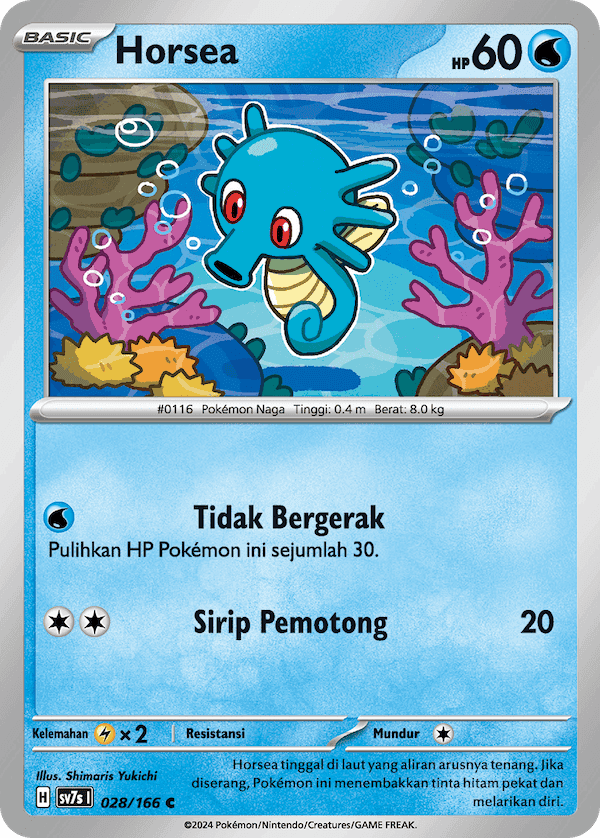 Horsea