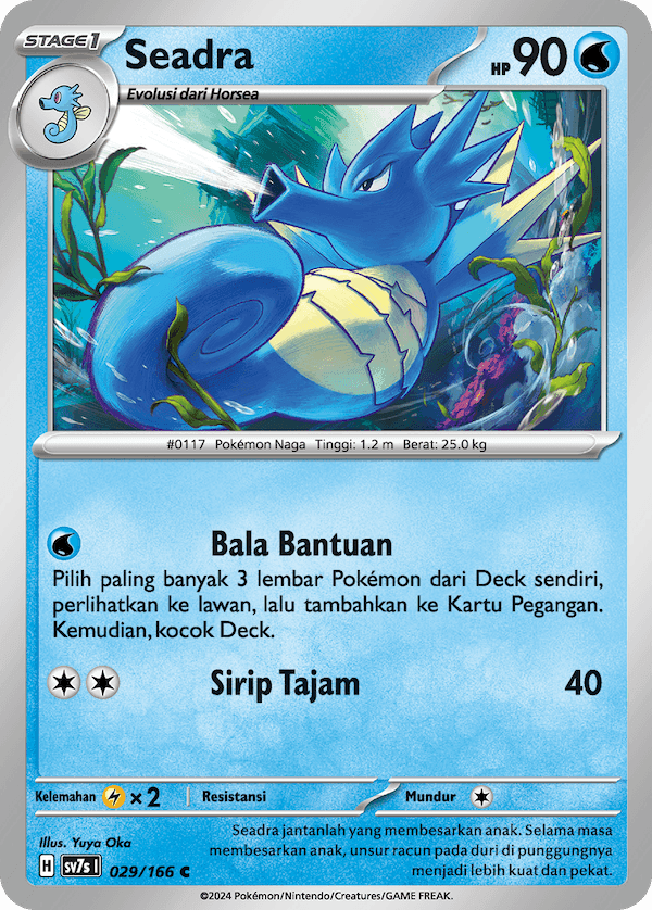 Seadra