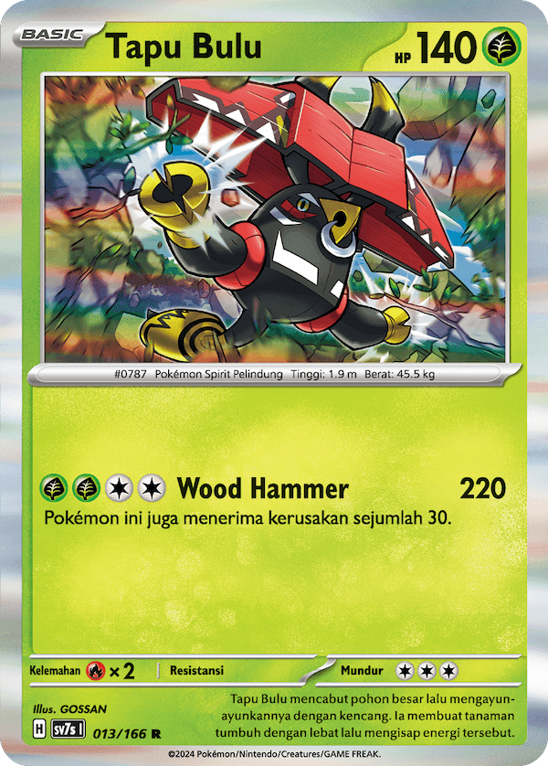 Tapu Bulu