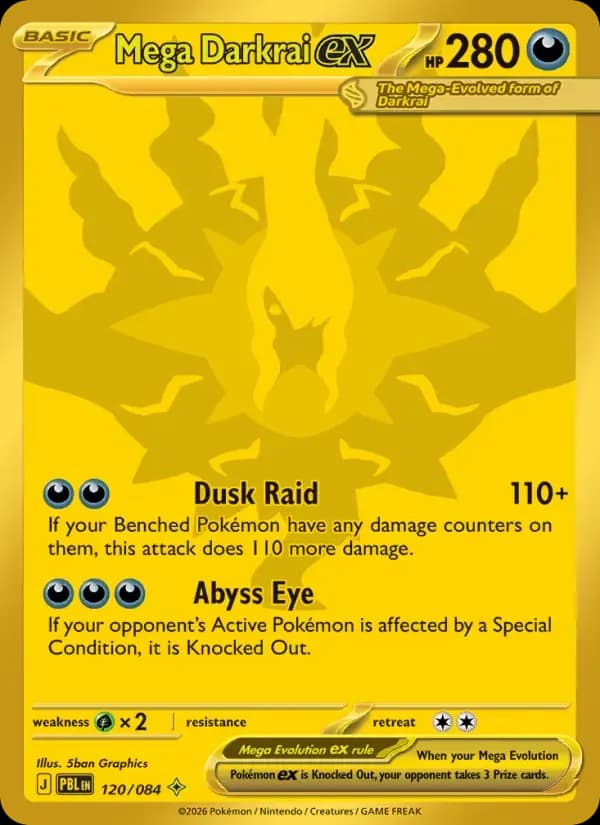 Mega Darkrai ex