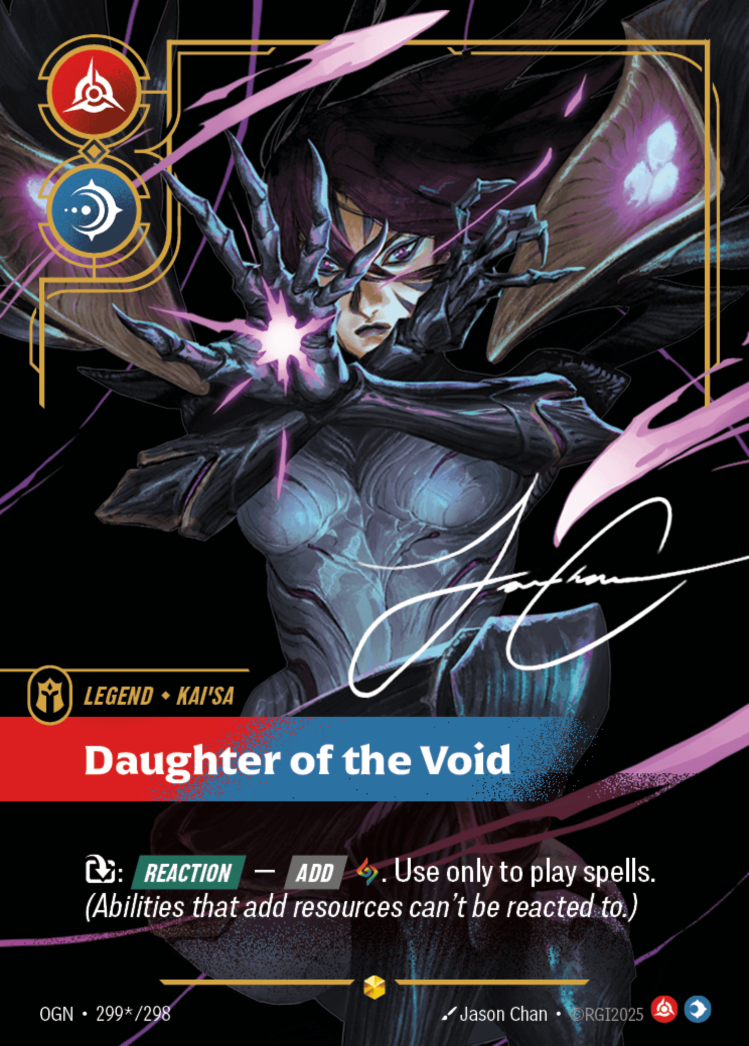 Daughter of the Void (Signature)