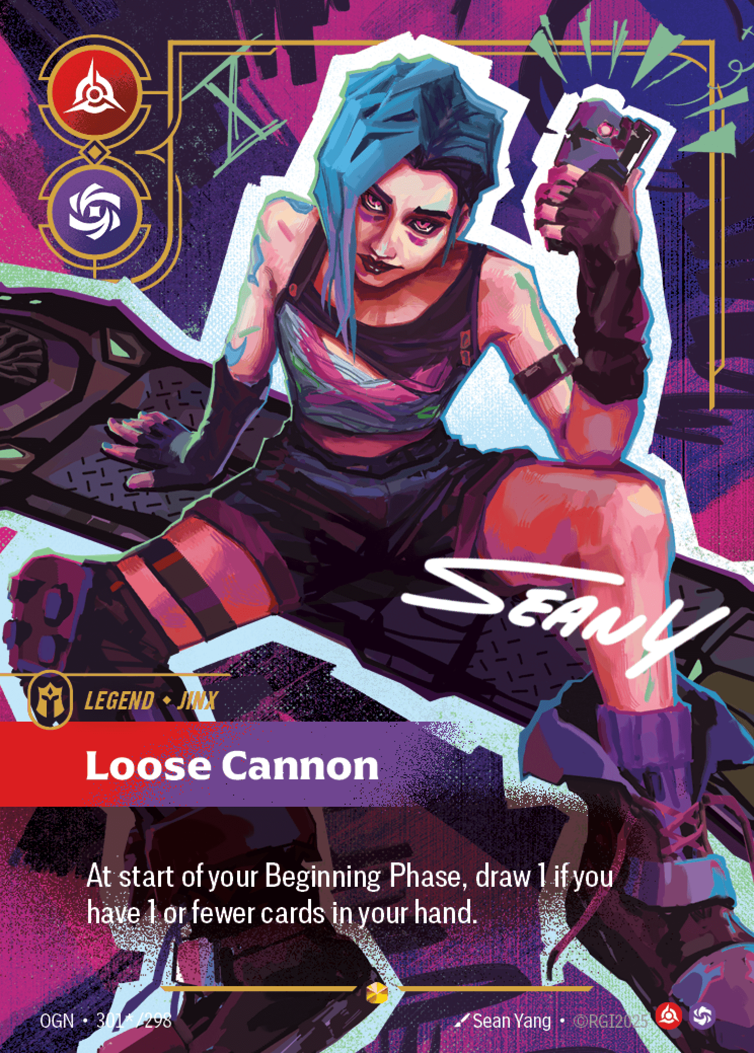 Loose Cannon (Signature)