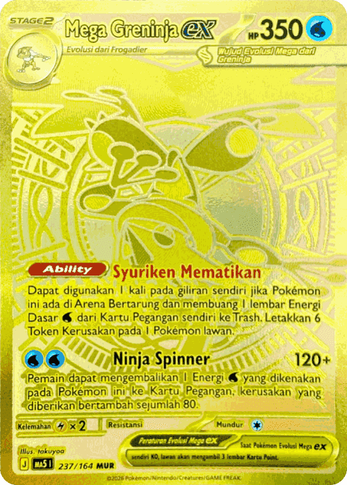 Mega Greninja ex